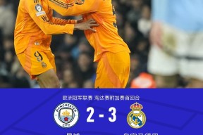 kaiyun安全登录平台 中国队对战韩国队直播 