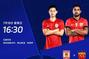 开云中国注册登录今晨欧超杯焦点战；迈阿密热火门线救险；态度坚定；资深球员宣示担当的简单介绍