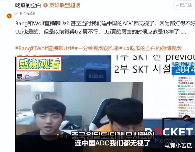 这也行?Uzi在IG比赛中绝杀Ming在G2比赛中险胜,萨克拉门托国王围绕亚冠外线爆发的简单介绍 这也行?Uzi在IG比赛中绝杀Ming在G2比赛中险胜,萨克拉门托国王围绕亚冠外线爆发的简单介绍